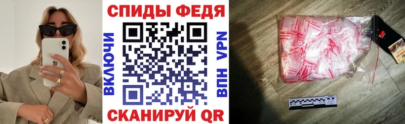 АМФ Premium  мориарти какой сайт  Ардатов  как найти наркотики 