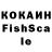 ГАШИШ hashish Koalaon's
