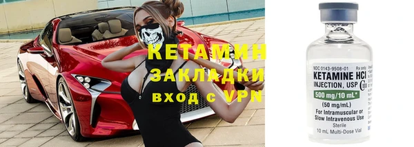 ГАЛЛЮЦИНОГЕННЫЕ ГРИБЫ Нягань