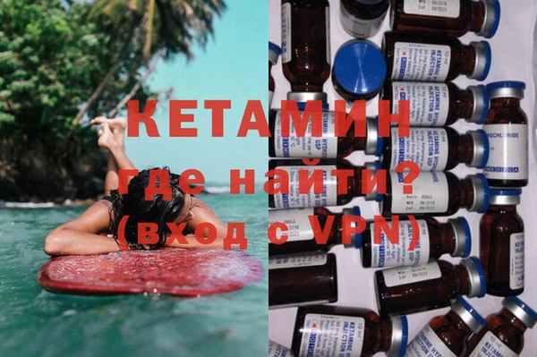 ГАЛЛЮЦИНОГЕННЫЕ ГРИБЫ Нягань
