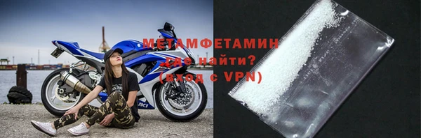 ГАЛЛЮЦИНОГЕННЫЕ ГРИБЫ Нягань