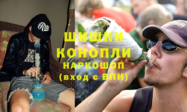 мяу мяу мука Корсаков