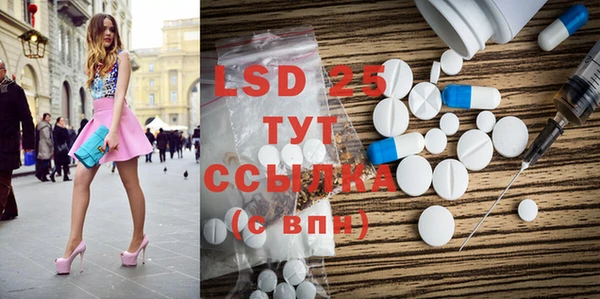 дурь Остров