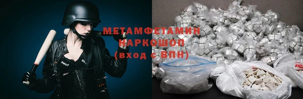 дурь Остров