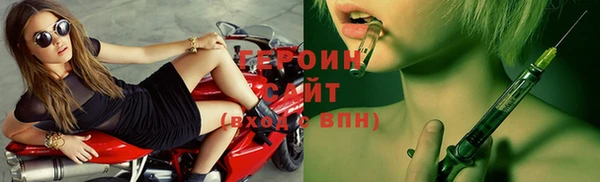 кокаин VHQ Няндома