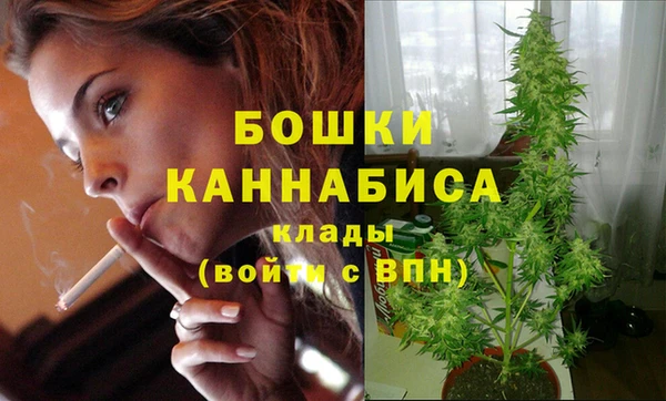 кокаин VHQ Няндома