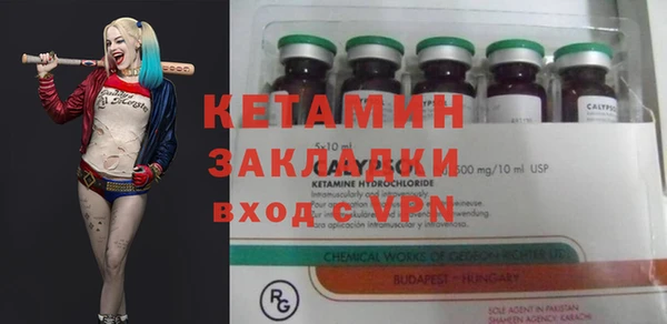 ГАЛЛЮЦИНОГЕННЫЕ ГРИБЫ Нягань
