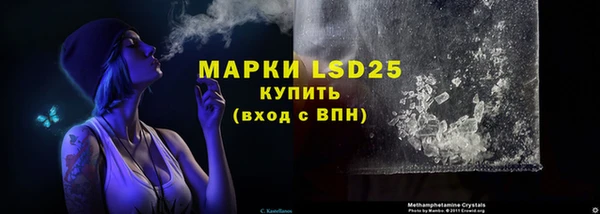 прущие крисы Козловка