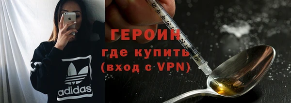 стафф Сосновка
