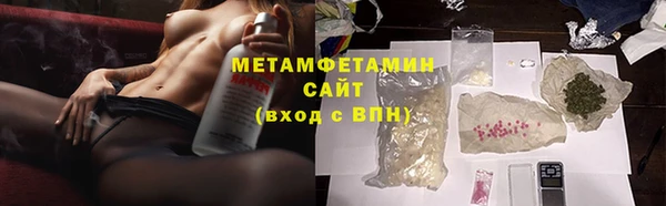 кокаин VHQ Няндома