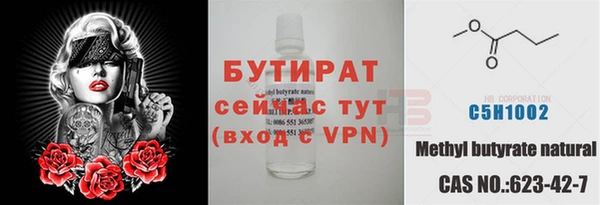 дурь Остров