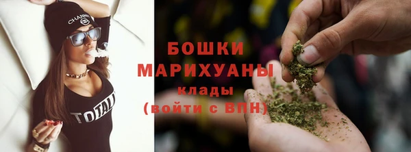 кокаин перу Осташков