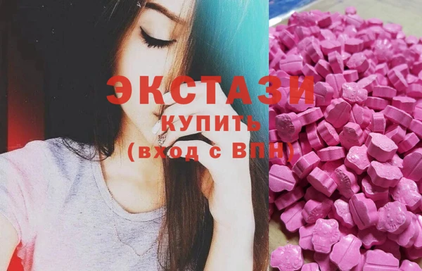 кокаин VHQ Няндома