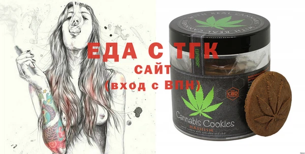 дурь Остров