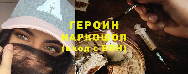 mix Коряжма