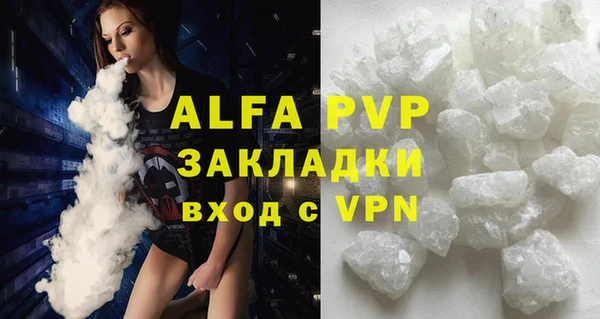 кокаин VHQ Няндома
