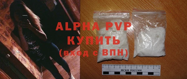 ГАЛЛЮЦИНОГЕННЫЕ ГРИБЫ Нягань