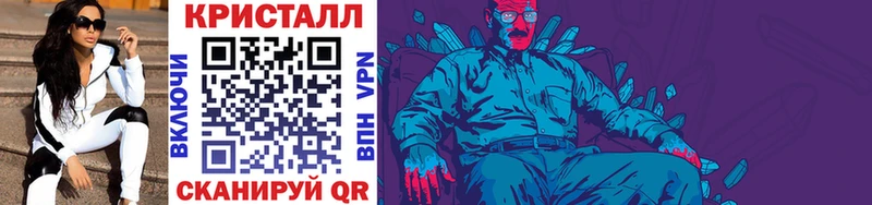 OMG ССЫЛКА  Ардатов  Первитин винт 