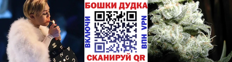 Конопля MAZAR  Ардатов 